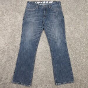 Express Jeans Mens 34x32 Blue Faded Bootcut Western Whiskering Zip Denim Pants